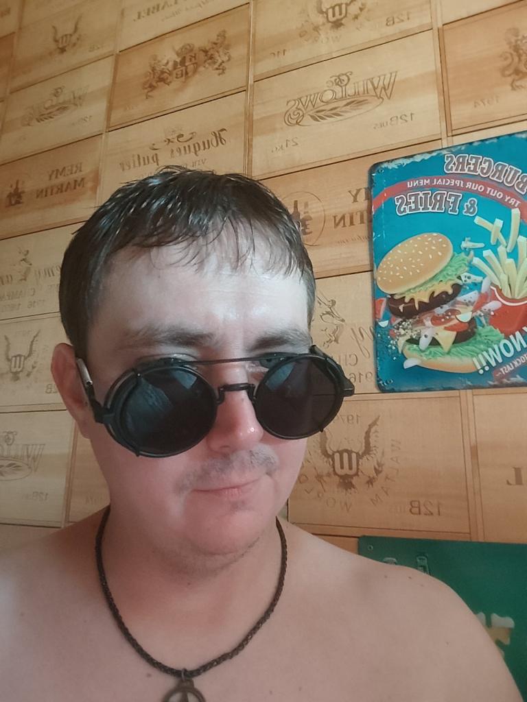 Тайна