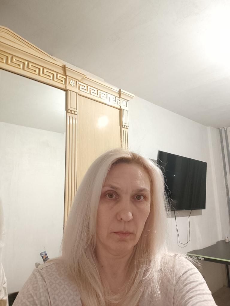 Женщина