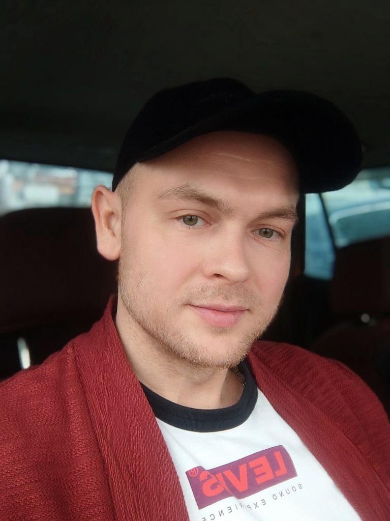 Георг