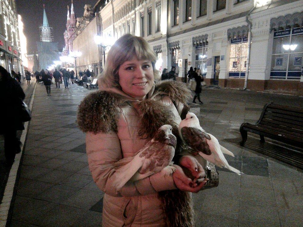 Татьяна