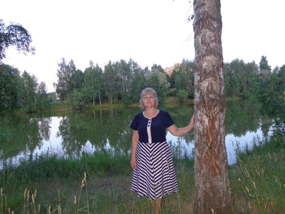 Людмила