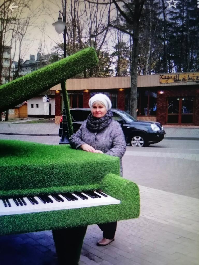 Любовь