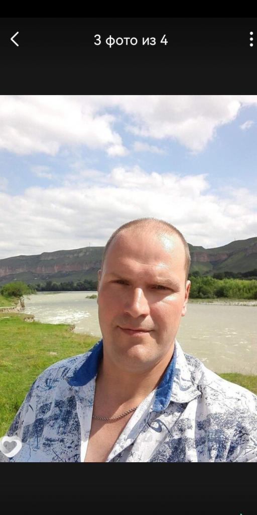 Тарас