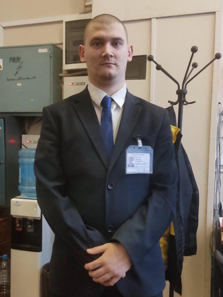Хисп