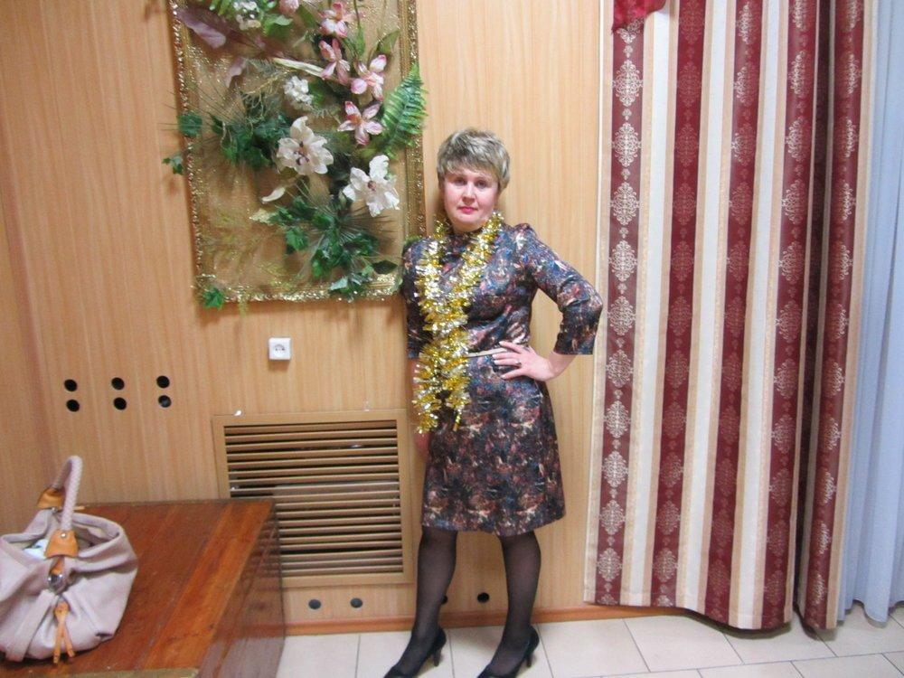Елена