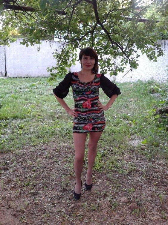 Диана