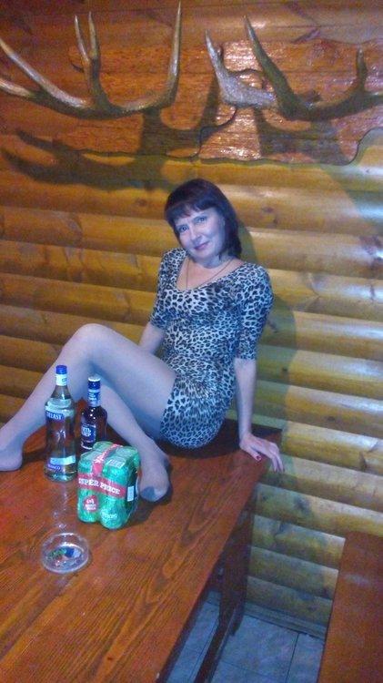 Диана