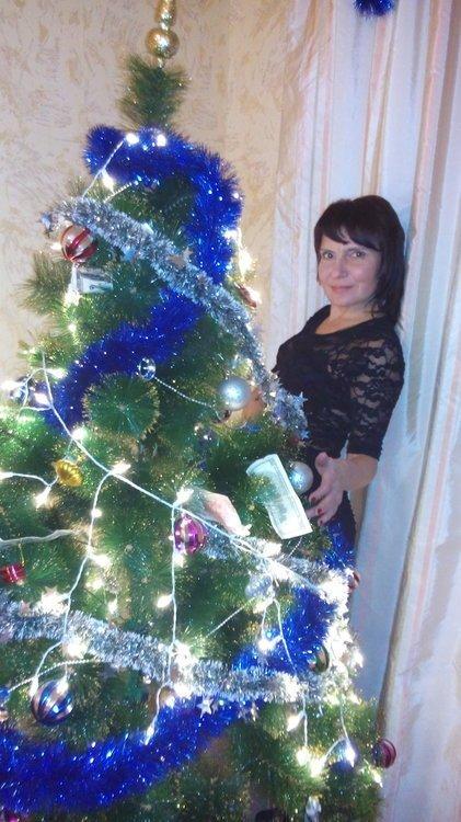 Диана