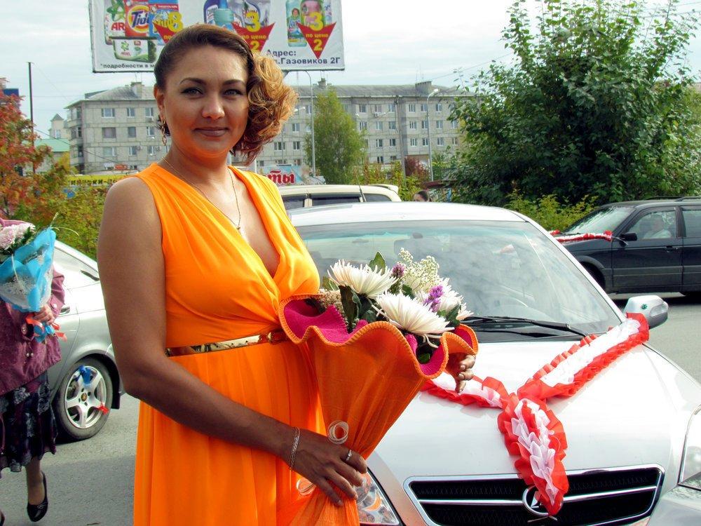 Латифа
