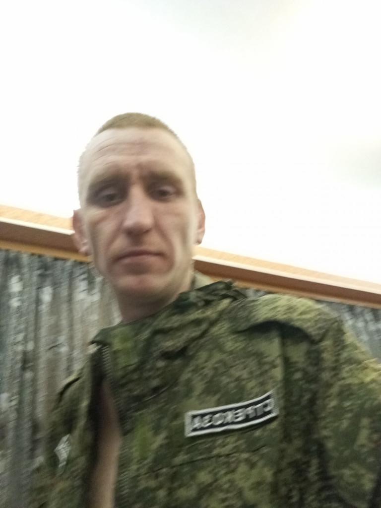 Сергей