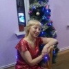 Галина