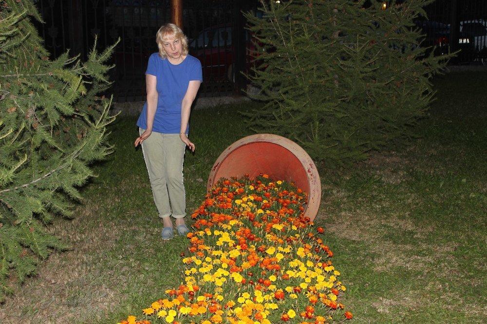 Галина