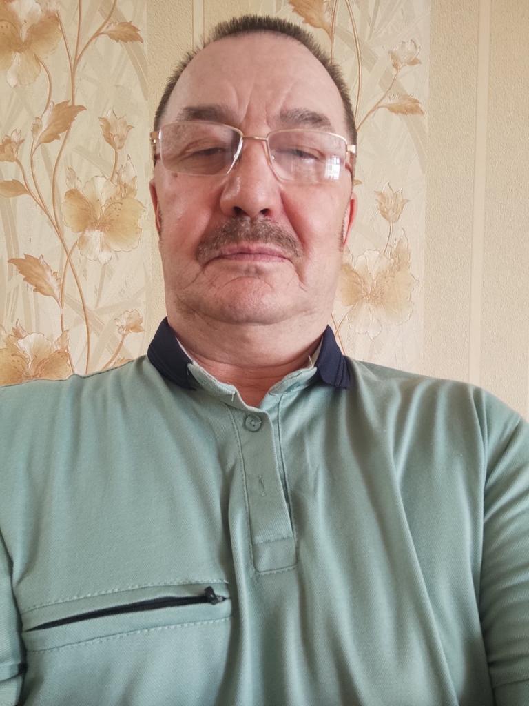 Расик