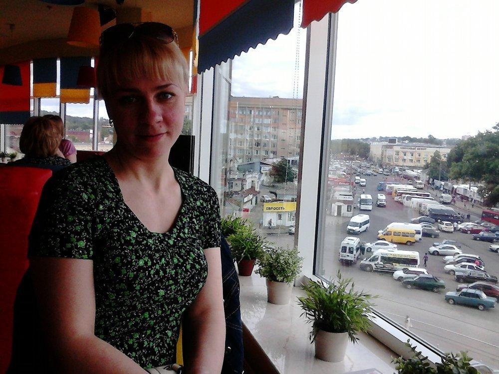 Ирина