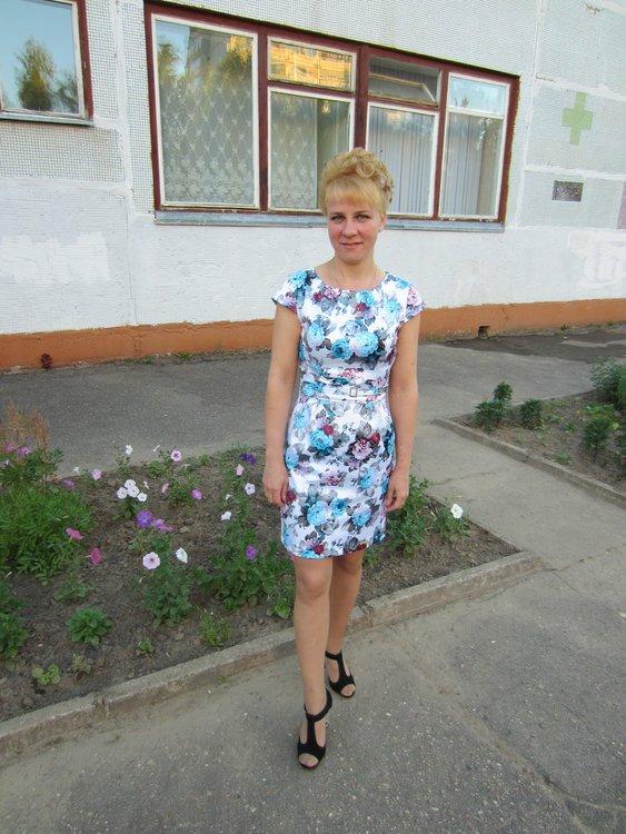 Ирина