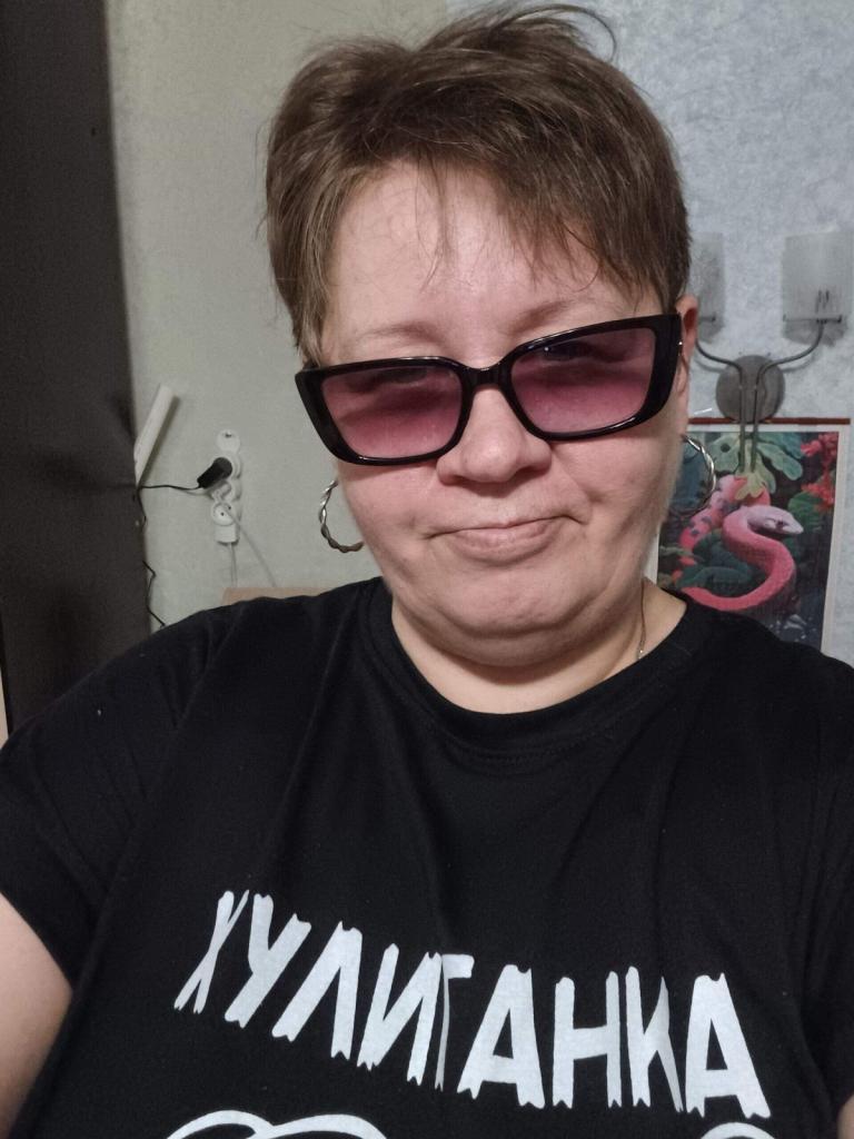 Ирина