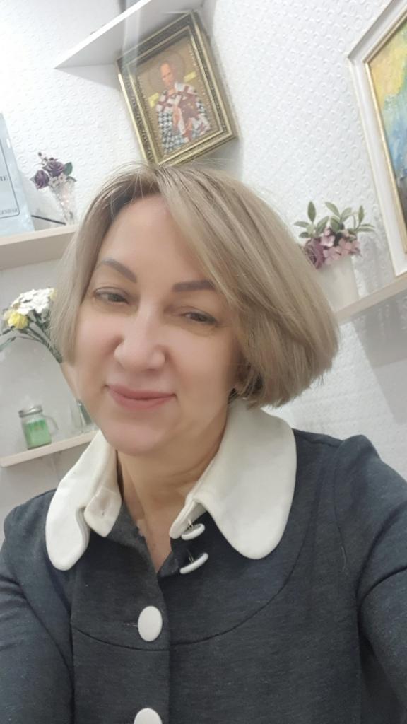 Ольга