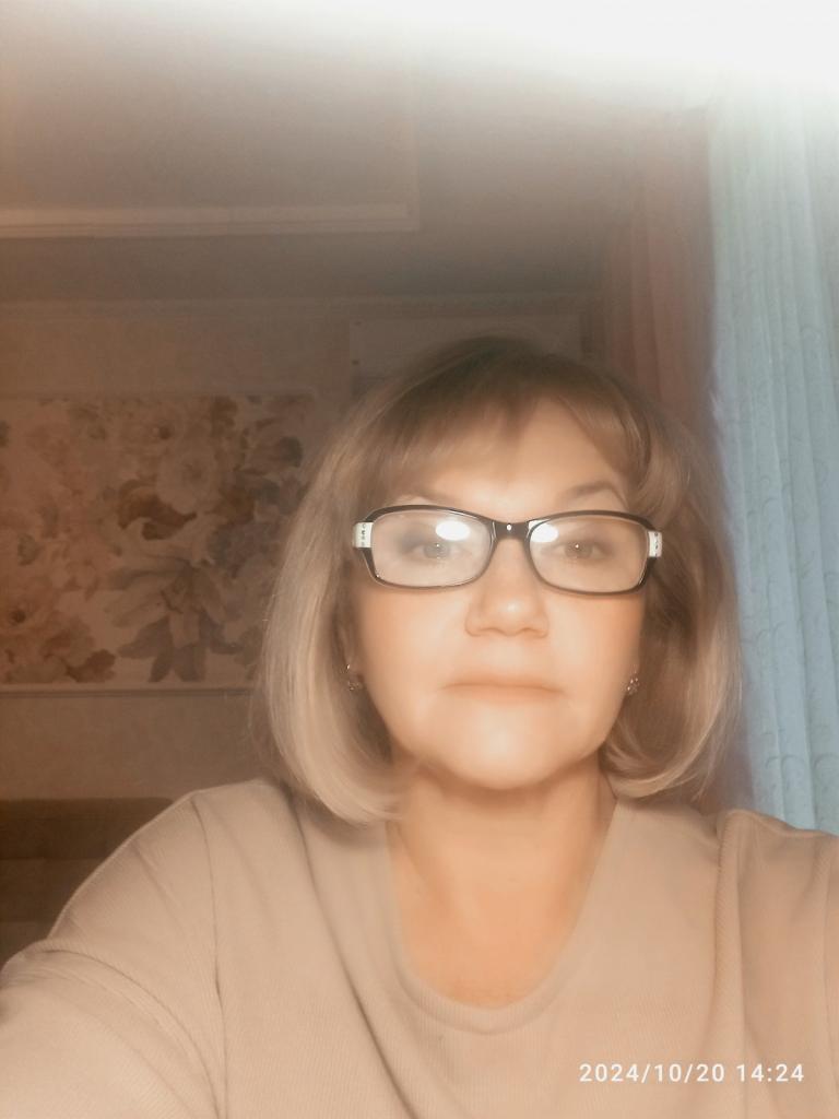 Женщина