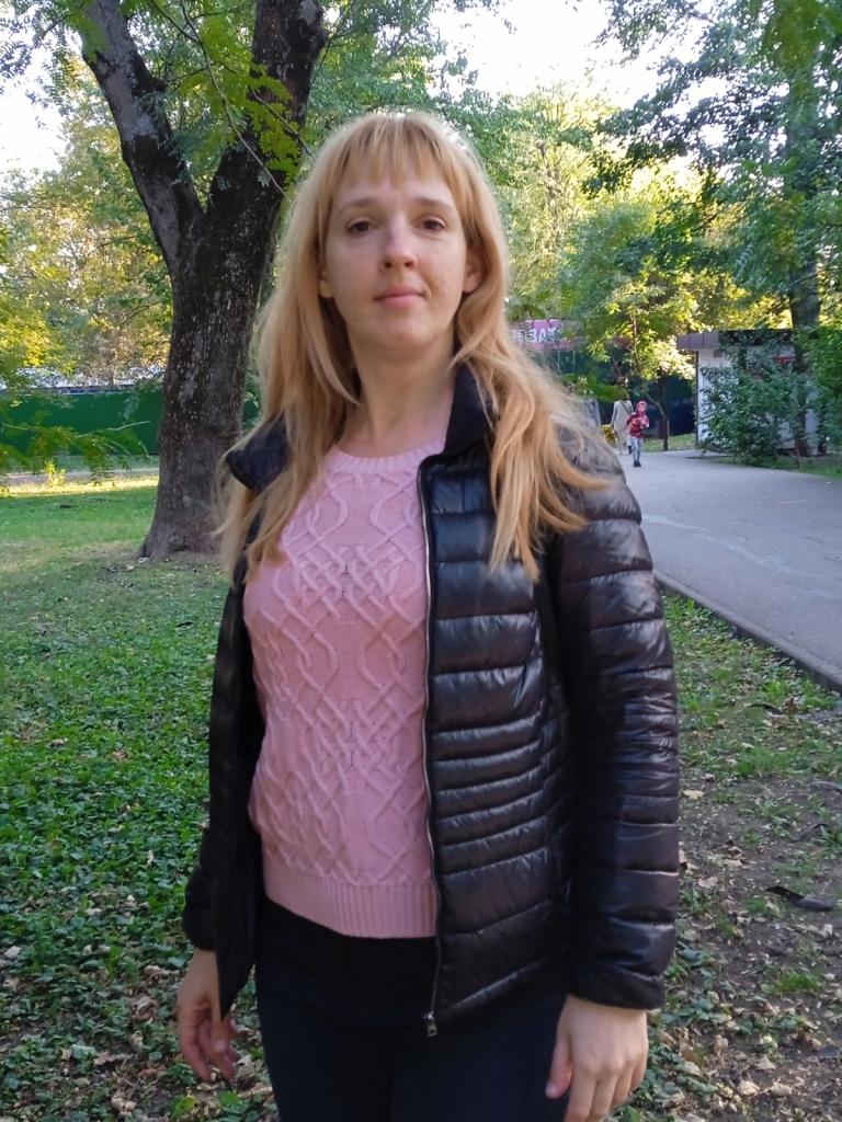 Женщина