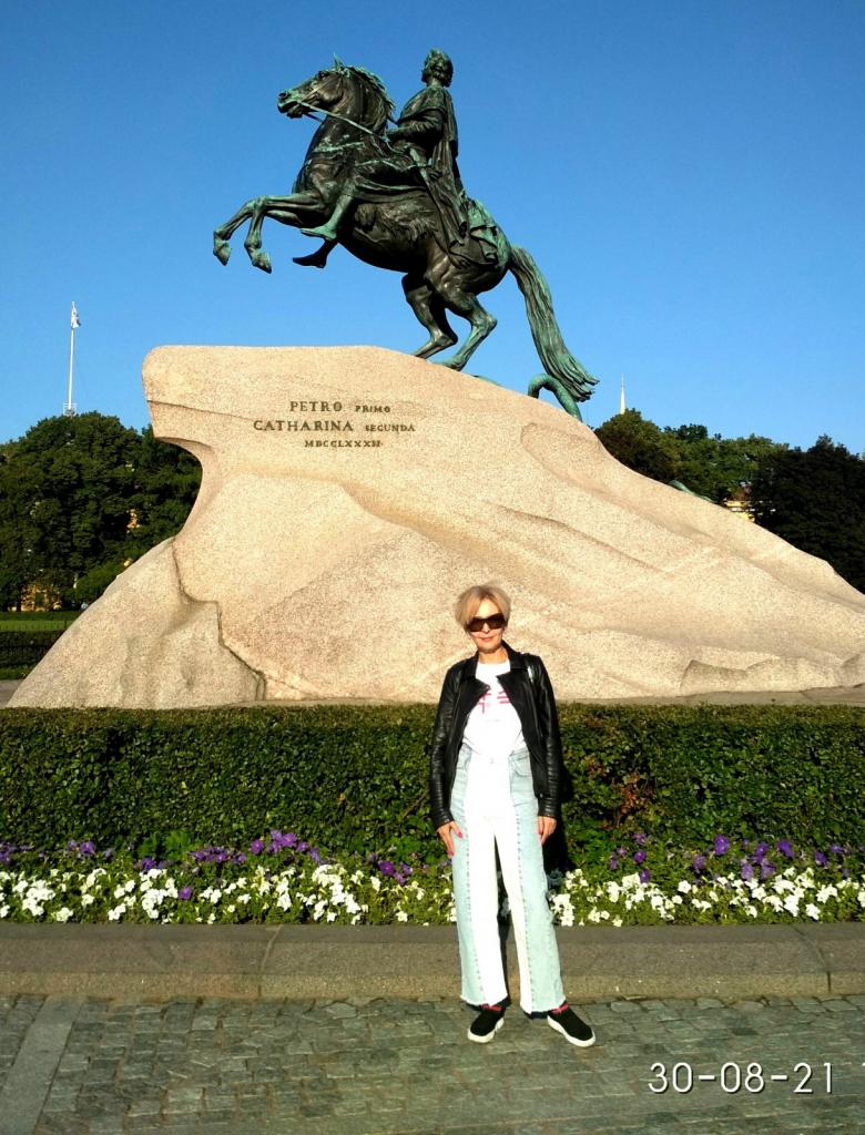 Светлана