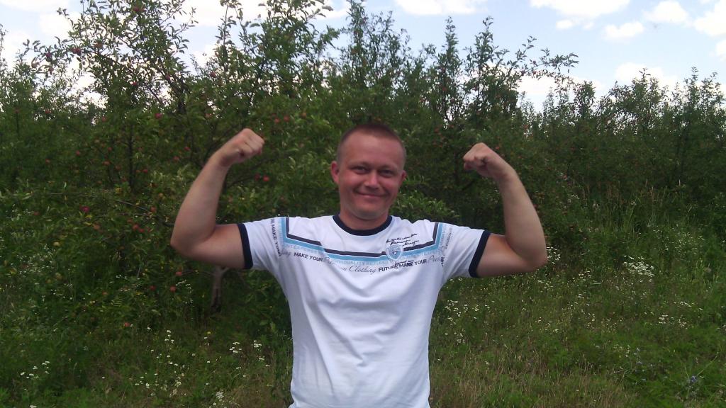 Виктор