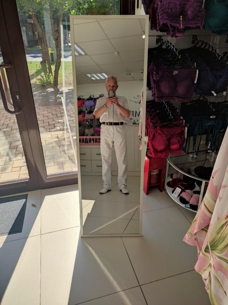 Вадим