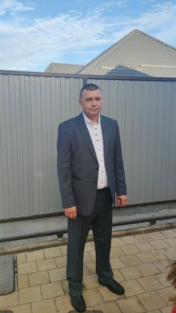 Олег