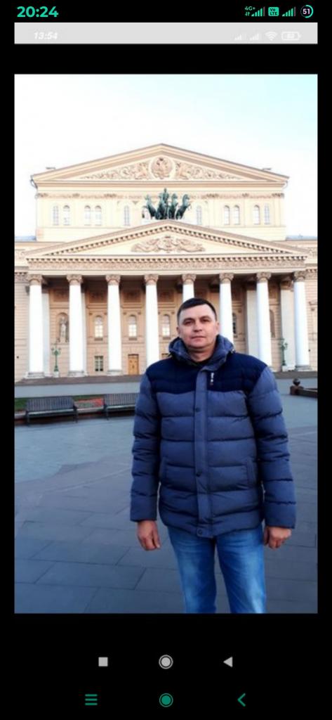 Олег