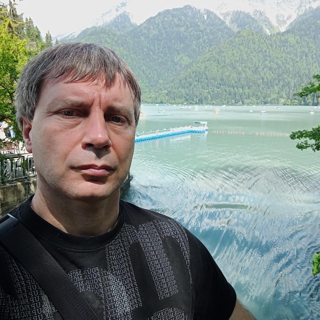 Сергей