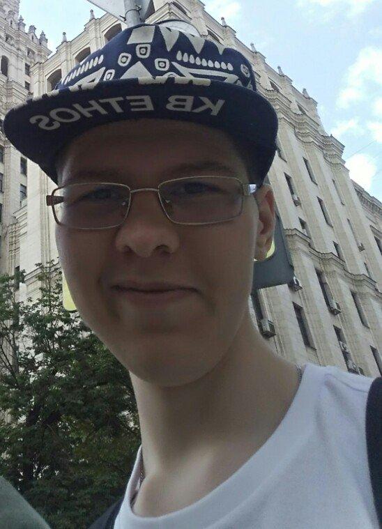Влад