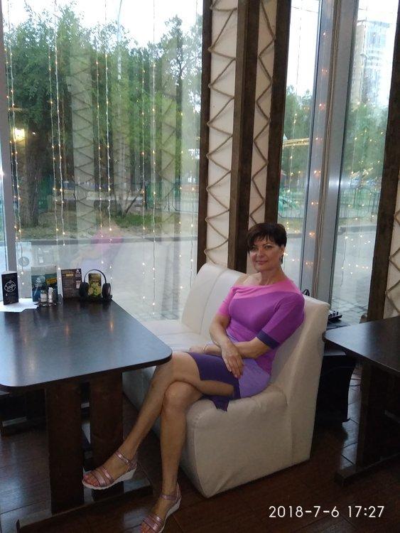 Нина