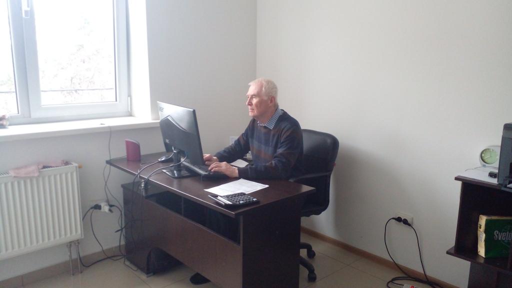 Константин