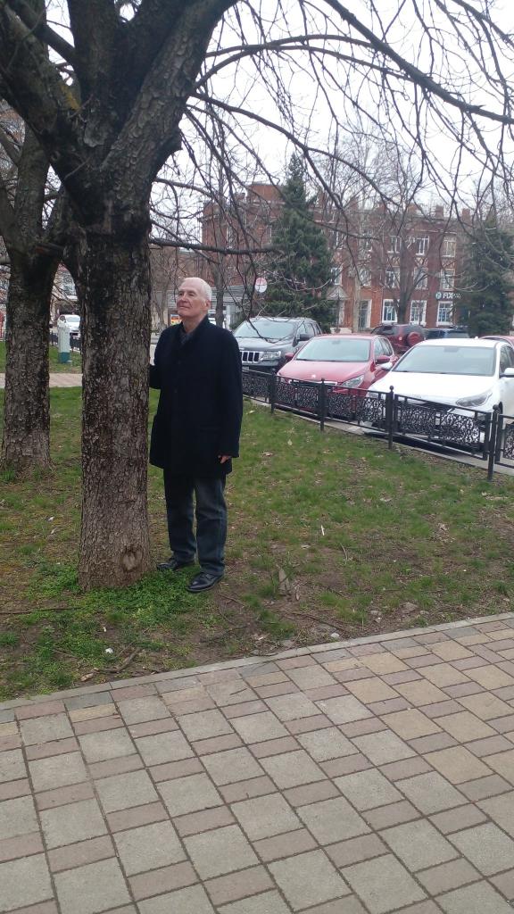 Константин
